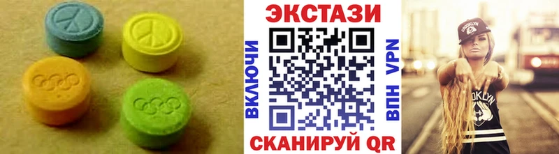 Купить закладки  Макарьев  Экстази mix 