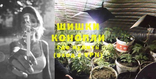 спайс Белоозёрский