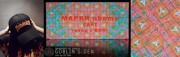 прущий лед Бронницы